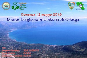 Trekking 2018 sul Monte Bulgheria